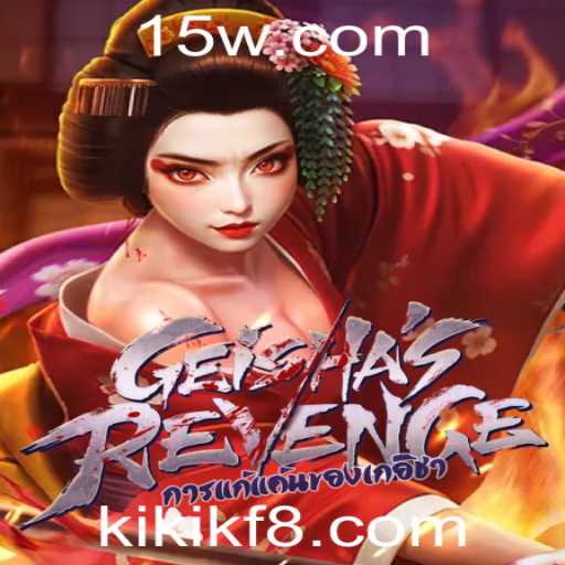 Explorando GeishasRevenge: Um Mergulho no Fascinante Mundo do Jogo